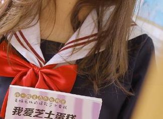 “国产黑料”地址：你有意的，我尽量不太认真。