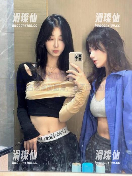 无聊的午后，‘娱乐718’最新爆料占据你的脑海，永不迷路的想象开始飞扬！-滑璨仙