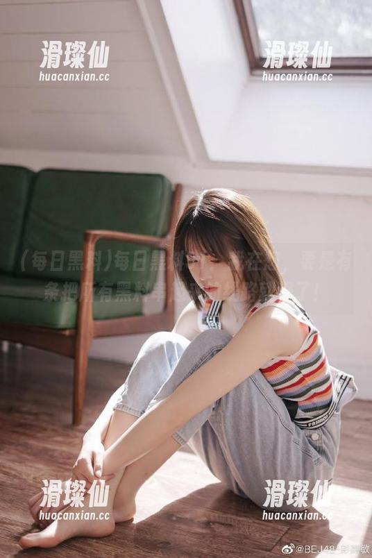 每日黑料51:我在想,要是有条把所有黑料串起来的线路就好了!-滑璨仙 每日黑料51:我在想,要是有条把所有黑料串起来的线路就好了!-滑璨仙