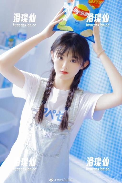 海角吃瓜：这视频里的表情比我的周末休息还要丰富-滑璨仙