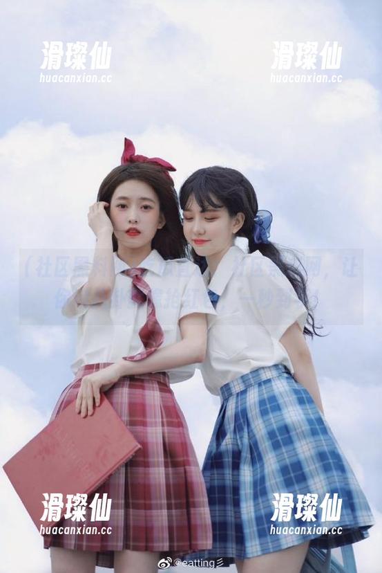 吃瓜直达:社区黑料网,让你追八卦就像抢红包,一秒到手!-滑璨仙 吃瓜直达:社区黑料网,让你追八卦就像抢红包,一秒到手!-滑璨仙