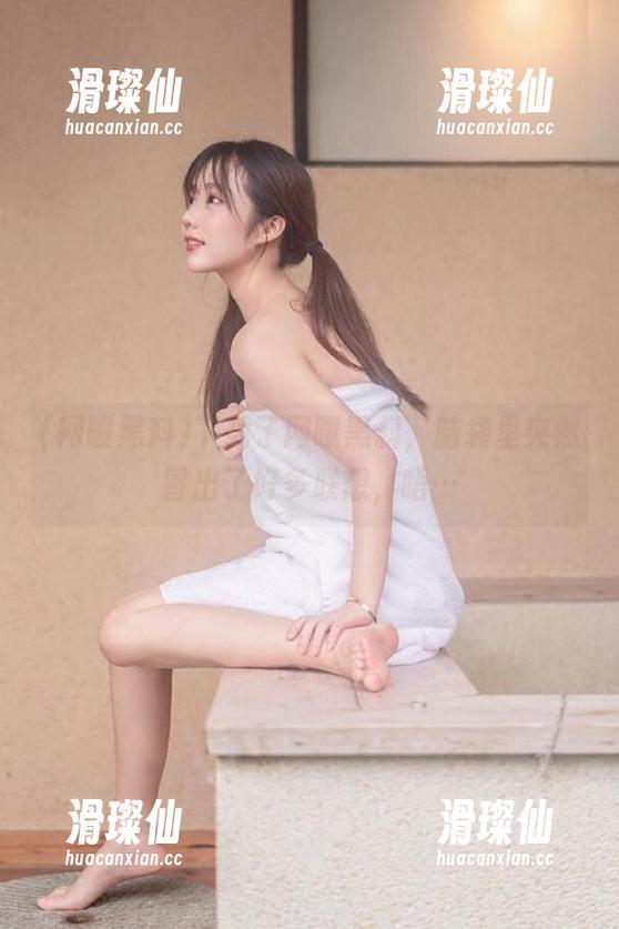 下载了网曝黑料，脑袋里突然冒出了好多联想，唔…-滑璨仙