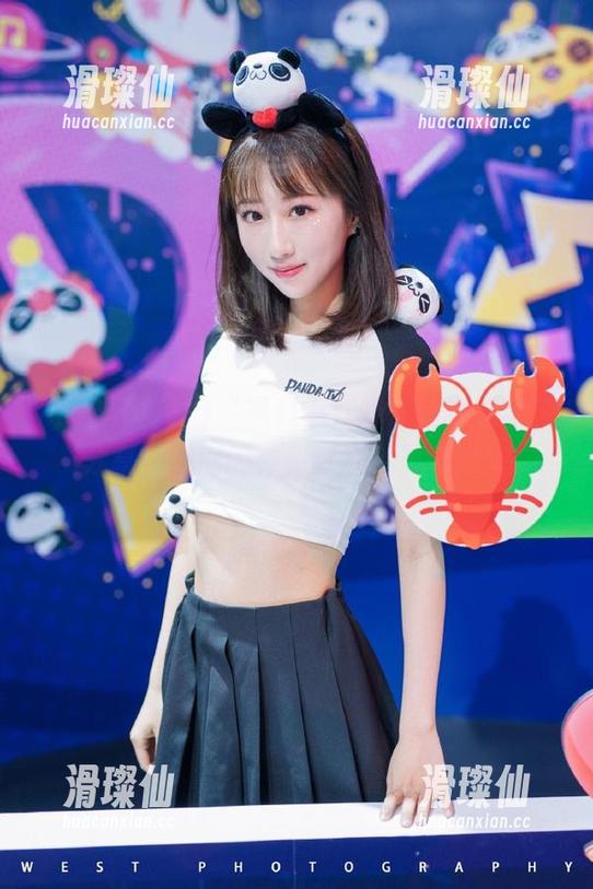 “黑料不打烊”跟新名字“分享”之间的神秘联系，真奇妙！-滑璨仙