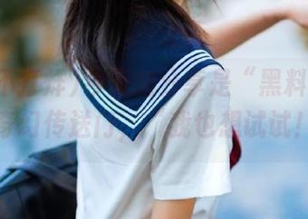今天的分享是“黑料不打烊”奇幻传送门，“我也想试试！”