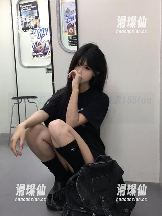 网页又疯了,这次155fun黑料不打烊真玩大了!-滑璨仙 网页又疯了,这次155fun黑料不打烊真玩大了!-滑璨仙