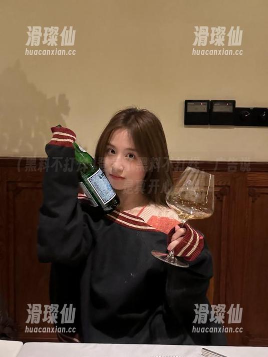 登录了黑料不打烊,广告说再见,是真开心。-滑璨仙 登录了黑料不打烊,广告说再见,是真开心。-滑璨仙