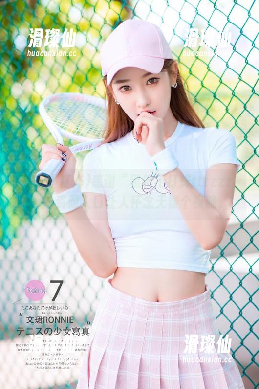 感谢“黑料不打烊tttzzz”,这资源入口让人怀念无数个夜晚。-滑璨仙 感谢“黑料不打烊tttzzz”,这资源入口让人怀念无数个夜晚。-滑璨仙