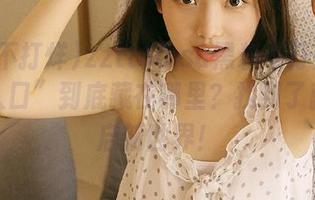 zztt30.su黑料不打烊首页的“入口”到底藏在哪里？找到了就能开启新世界！