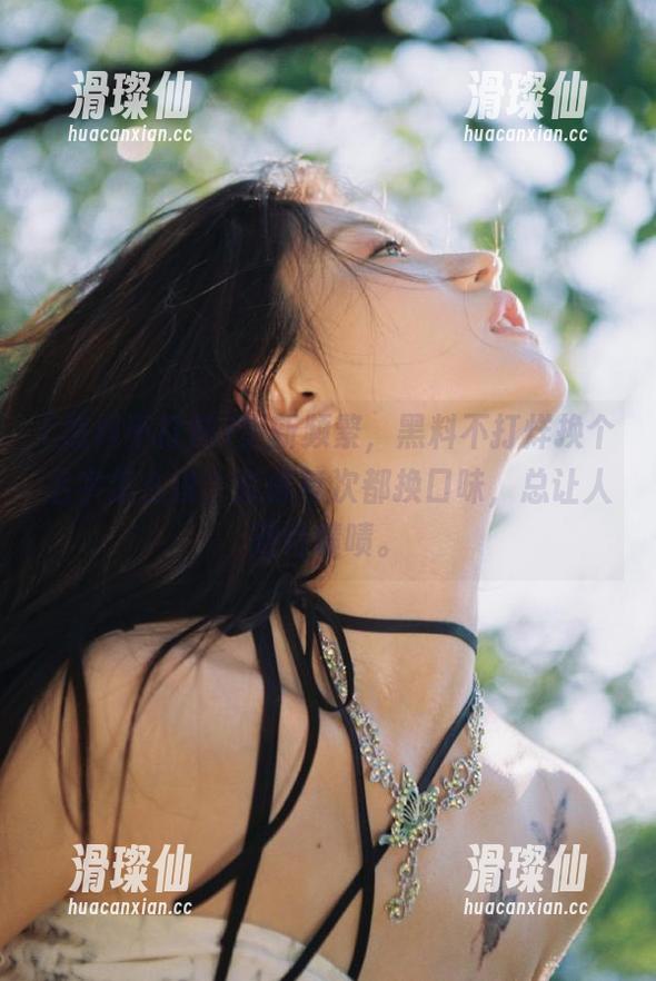 更新频繁，黑料不打烊换个名字怎么说？就像每次都换口味，总让人期待啧啧。-滑璨仙