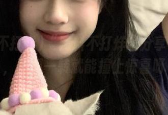 “黑料不打烊”分享传送门，随便一转就能撞上惊喜呀