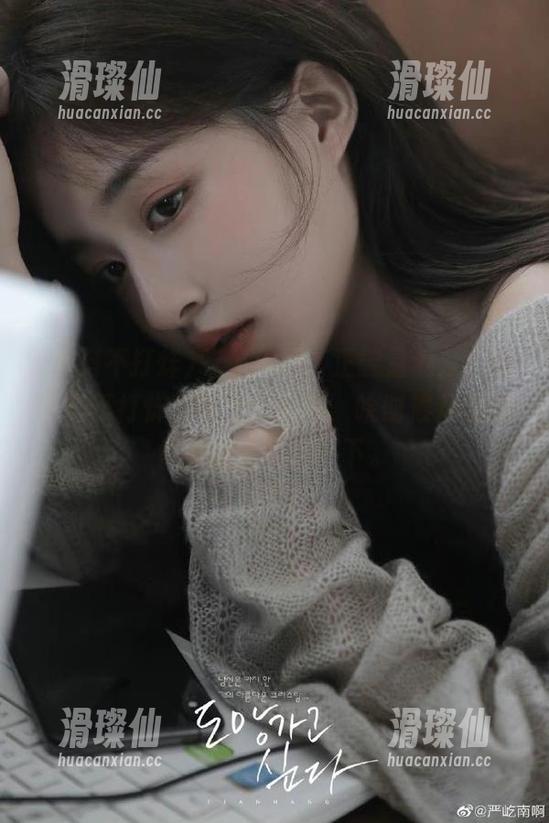 吃瓜无罪，正能量满分！在黑料不打烊收藏上个心愿，啥时候烦的时候拿出来抚慰一下。-滑璨仙