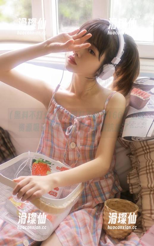 被“黑料不打烊166”上的资源吸引得不愿离开，太难抗拒了…-滑璨仙