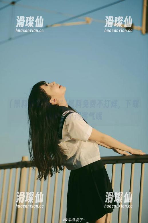 黑料免费不打烊,下载就好,不用客气哦-滑璨仙 黑料免费不打烊,下载就好,不用客气哦-滑璨仙