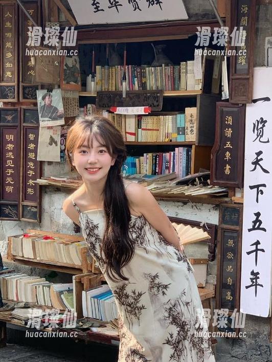 黑料吃瓜网站上的资源,像是穿越到了八卦的宇宙!-滑璨仙 黑料吃瓜网站上的资源,像是穿越到了八卦的宇宙!-滑璨仙
