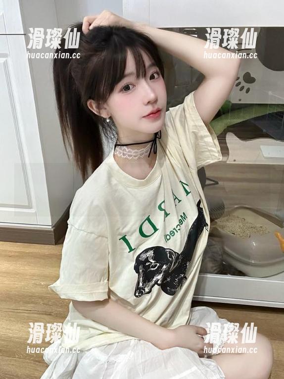 黑料在线传送门问题：怎样一瞬间看透了表面的光鲜？！-滑璨仙