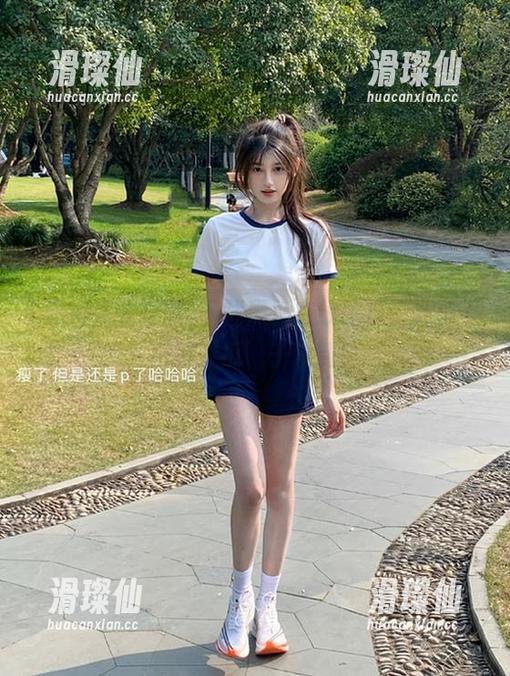 下载黑料在线吃瓜,让你不再被‘瓜’子噎到!-滑璨仙 下载黑料在线吃瓜,让你不再被‘瓜’子噎到!-滑璨仙