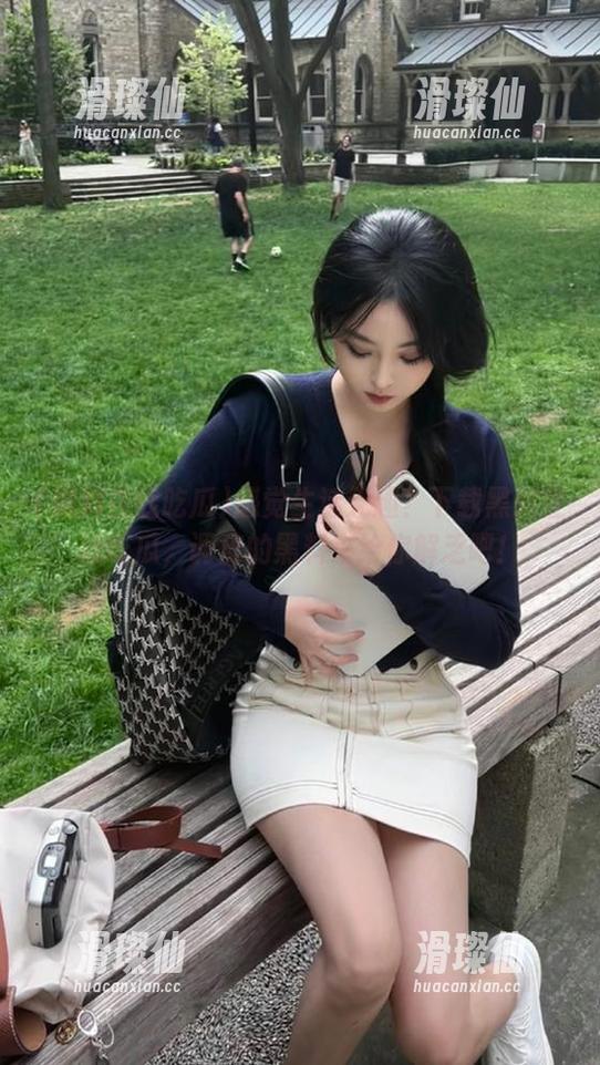 感觉生活无趣?下载黑料在线吃瓜,调皮的黑料来给你解乏吧!-滑璨仙 感觉生活无趣?下载黑料在线吃瓜,调皮的黑料来给你解乏吧!-滑璨仙