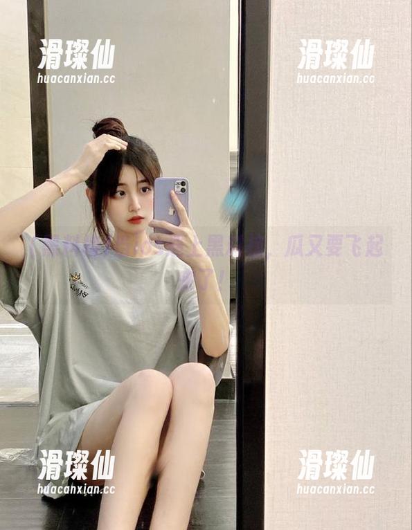 当ios遇上黑料榜，瓜又要飞起来了！-滑璨仙