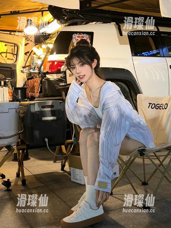 fuli25lv黑料正能量APP，饮水机旁的永久瓜贴！-滑璨仙