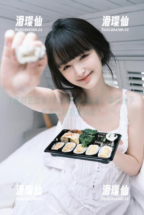 直达黑料正能量,你以为下载就能轻松全搞定?-滑璨仙 直达黑料正能量,你以为下载就能轻松全搞定?-滑璨仙