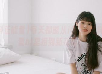 每天都能从iOS的黑料正能量hl里捞到新花样！