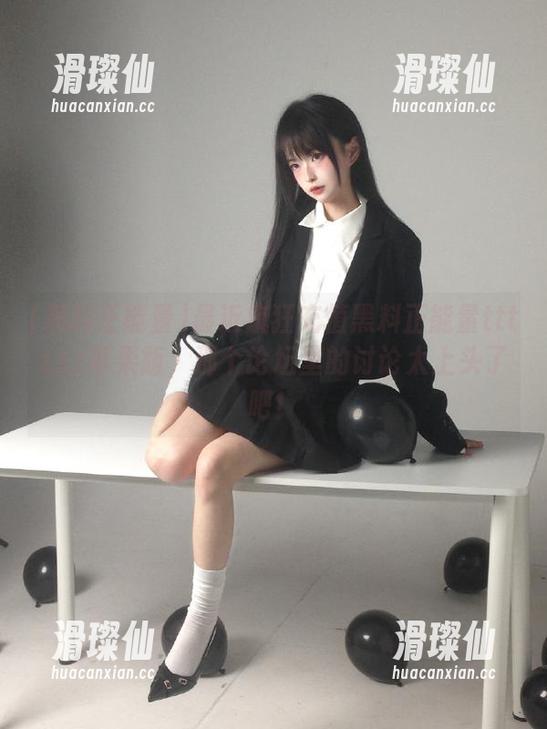 最近疯狂充值黑料正能量tttzzz苹果版,那个论坛里的讨论太上头了吧!-滑璨仙 最近疯狂充值黑料正能量tttzzz苹果版,那个论坛里的讨论太上头了吧!-滑璨仙