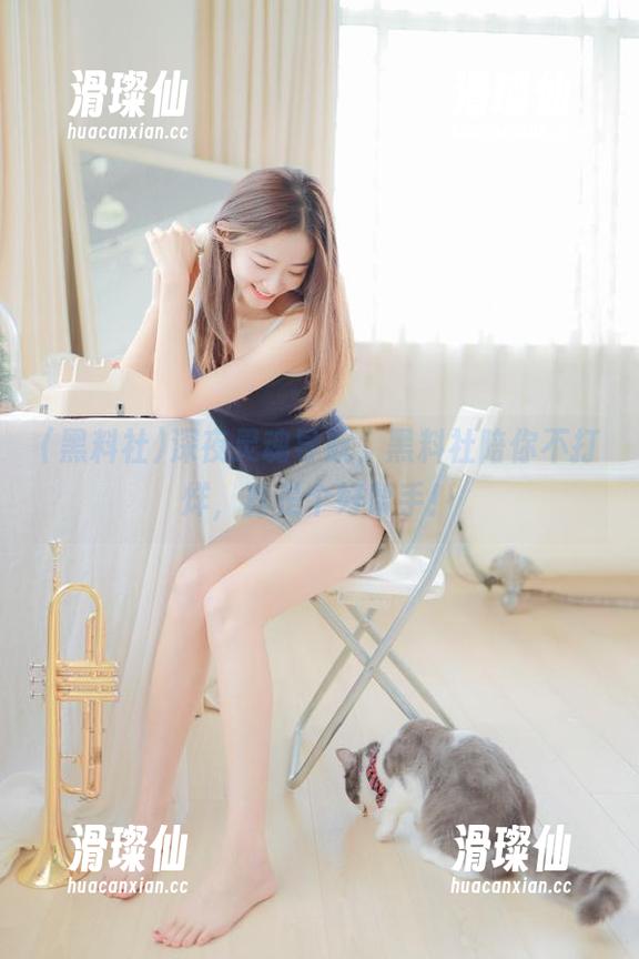 深夜灵魂导航,黑料社陪你不打烊,真是个好帮手!-滑璨仙 深夜灵魂导航,黑料社陪你不打烊,真是个好帮手!-滑璨仙