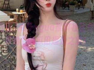 点开xgua黑料社区传送门，开始你的瓜田趣遇之旅！
