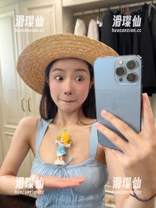 在线追剧过不够,快到黑料网的安卓板凳上继续吃瓜!-滑璨仙 在线追剧过不够,快到黑料网的安卓板凳上继续吃瓜!-滑璨仙