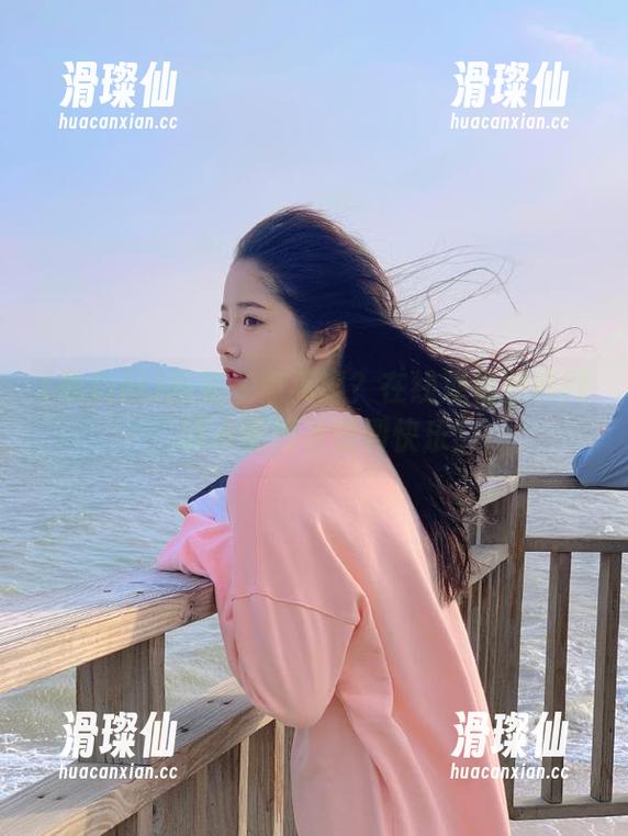 需要一点疯癫?在线观看黑料网,锚点链接直接到快乐!-滑璨仙 需要一点疯癫?在线观看黑料网,锚点链接直接到快乐!-滑璨仙