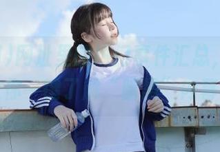 网址里的热门事件汇总，黑料网让你一键了解“暗黑”内幕！