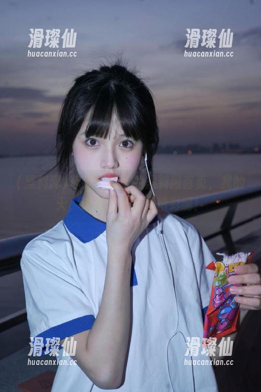 苹果手机上的黑料网首页,我的天,这可比直播还精彩啊!-滑璨仙 苹果手机上的黑料网首页,我的天,这可比直播还精彩啊!-滑璨仙