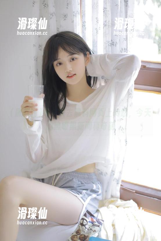 喂,快去黑料网页上转悠,今天的黑呀黑新闻真奇葩-滑璨仙 喂,快去黑料网页上转悠,今天的黑呀黑新闻真奇葩-滑璨仙