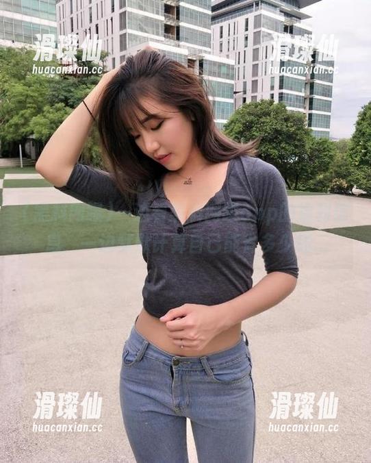 一边看黑料网曝app的福利信息,一边默默计算自己能省多少钱...-滑璨仙 一边看黑料网曝app的福利信息,一边默默计算自己能省多少钱...-滑璨仙